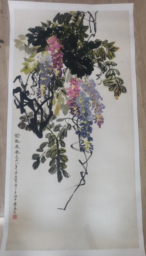 古玩字畫著名國畫大師唐云之子上海美協(xié)理事唐逸覽紫氣東來圖拍賣，當(dāng)前價(jià)格6000元
