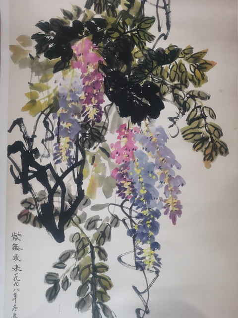 古玩字畫著名國畫大師唐云之子上海美協(xié)理事唐逸覽紫氣東來圖拍賣，當(dāng)前價(jià)格6000元