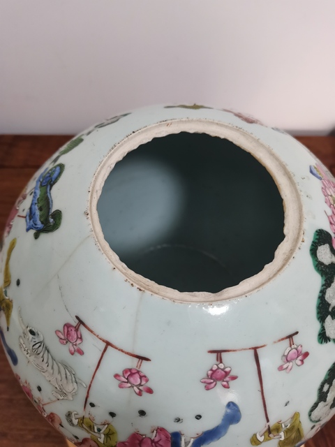 古玩陶瓷清晚期粉彩人物百字罐拍賣，當前價格2680元