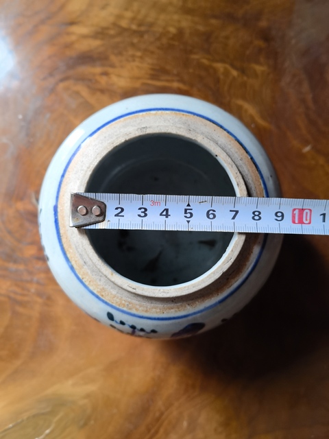 古玩陶瓷清中期人物紋青花罐拍賣,當前價格1199元