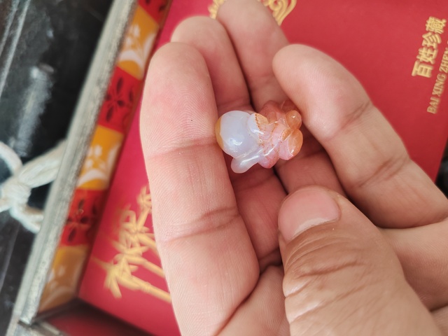 古玩玉器民國瑪瑙雕“如意”掛件拍賣,當前價格399元