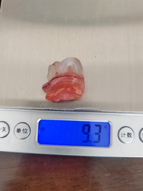古玩玉器民國瑪瑙雕“如意”掛件拍賣,當前價格399元