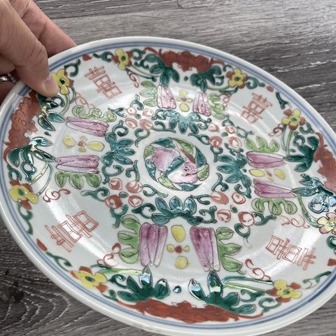古玩陶瓷道光粉彩瓜瓞綿綿圖喜字盤拍賣,當前價格3980元