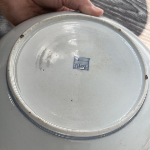 古玩陶瓷道光粉彩瓜瓞綿綿圖喜字盤拍賣,當前價格3980元