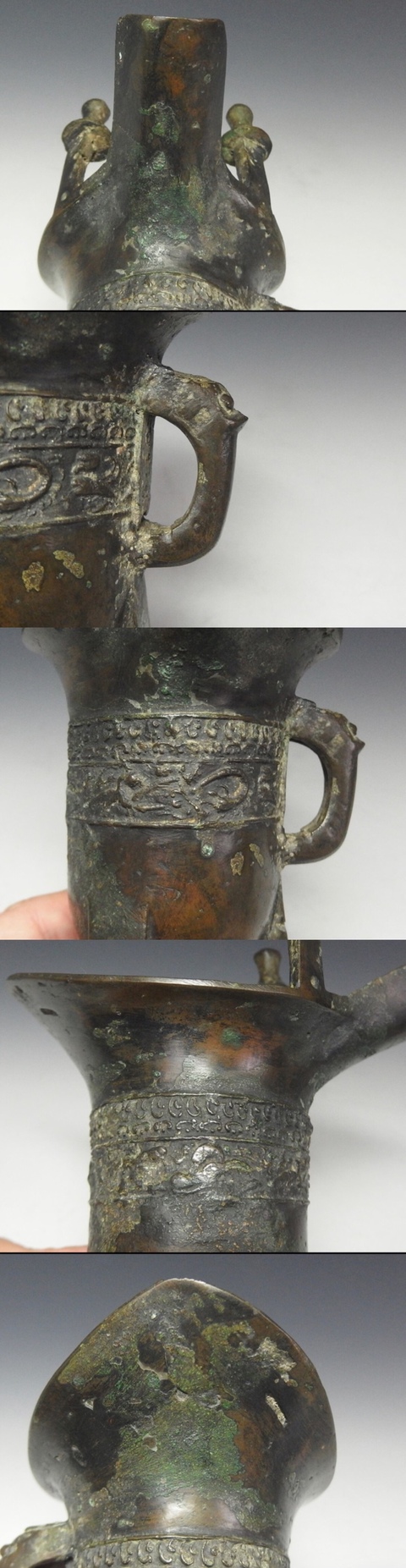 古玩銅器明中晚期·銅爵杯 帶銘文拍賣,當前價格16000元