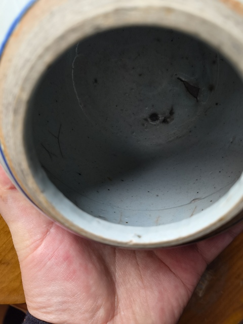 古玩陶瓷清中期人物紋青花罐拍賣,當前價格1199元
