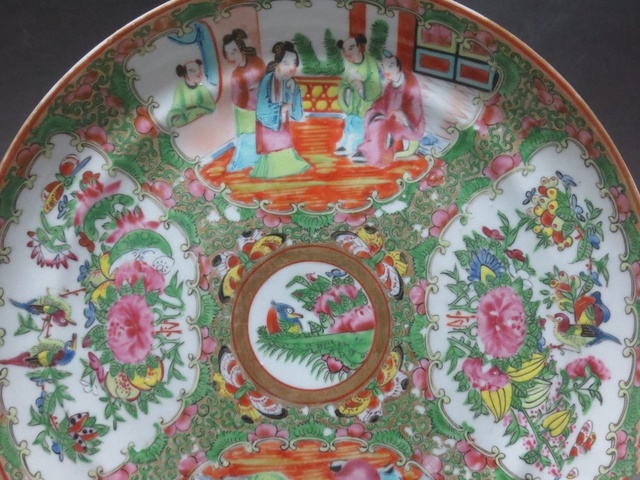 古玩陶瓷廣彩人物故事紋折腰盤拍賣,當(dāng)前價(jià)格1288元