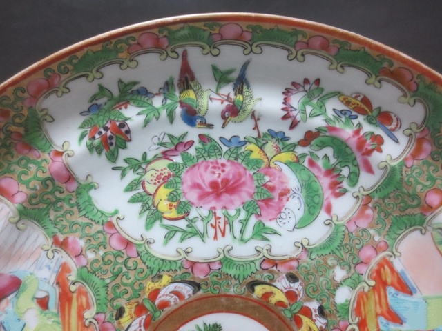 古玩陶瓷廣彩人物故事紋折腰盤拍賣,當(dāng)前價(jià)格1288元