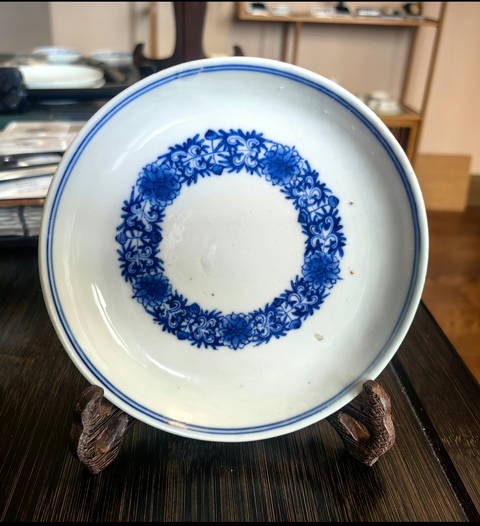 古玩陶瓷清光緒 青花纏枝蓮腰帶花盤拍賣,當前價格1800元