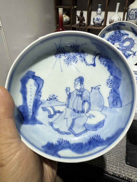 古玩陶瓷李白醉酒人物紋青花洗拍賣,當前價格23000元