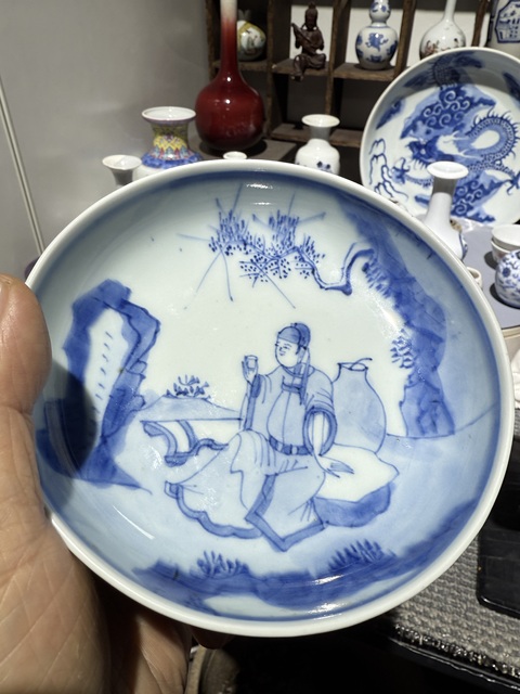 古玩陶瓷李白醉酒人物紋青花洗拍賣,當前價格23000元