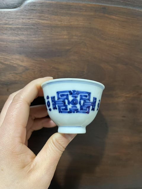古玩陶瓷青花饕餮紋杯拍賣,當前價格9500元