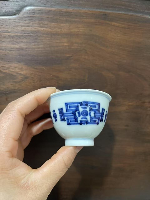 古玩陶瓷青花饕餮紋杯拍賣,當前價格9500元