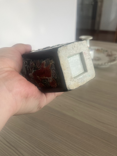 古玩陶瓷墨地粉彩堆塑八仙人物瓶拍賣，當(dāng)前價(jià)格1880元