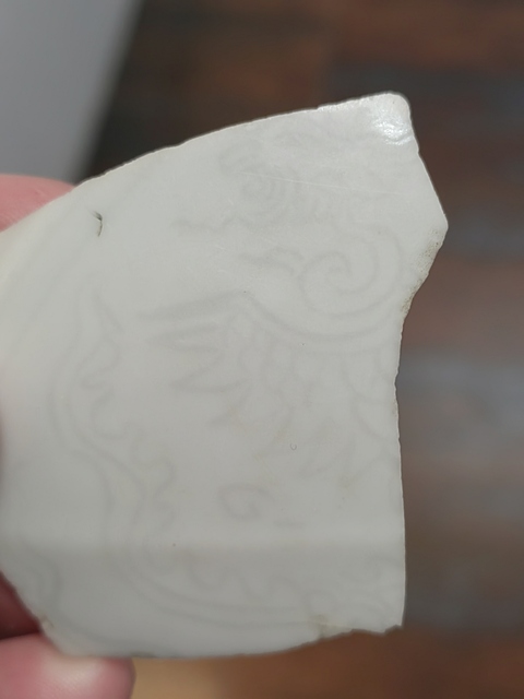 古玩陶瓷明代永宣甜白秞標(biāo)本拍賣，當(dāng)前價格300元