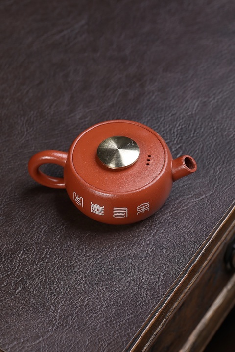 古玩雜項(xiàng)器象壺真品鑒賞圖