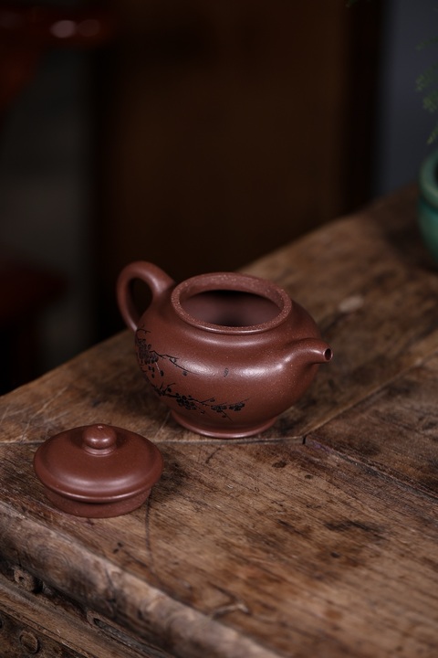 古玩雜項(xiàng)《掇只》紫砂壺真品鑒賞圖