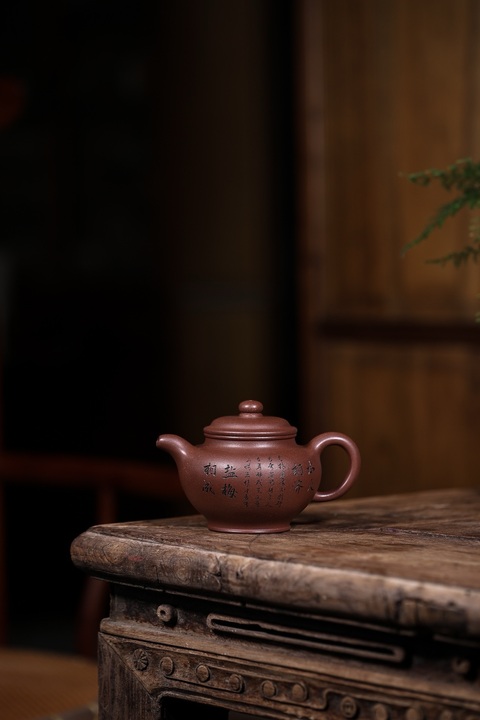 古玩雜項(xiàng)《掇只》紫砂壺真品鑒賞圖