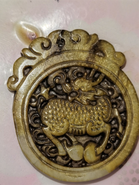 古玩玉器岫玉仿古“麒麟牌”拍賣，當前價格200元