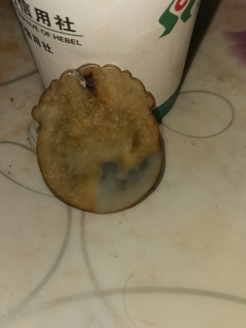 古玩玉器岫玉仿古“麒麟牌”拍賣，當前價格200元