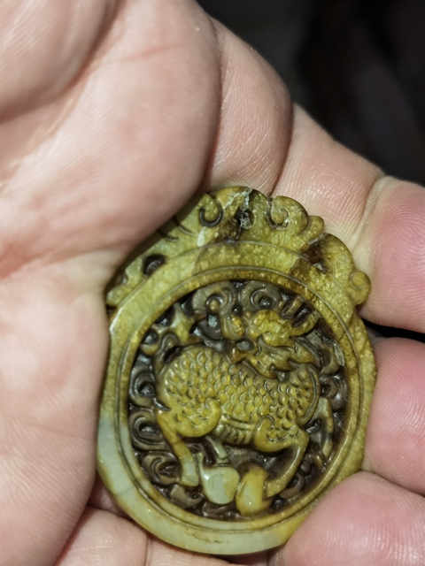 古玩玉器岫玉仿古“麒麟牌”拍賣，當前價格200元