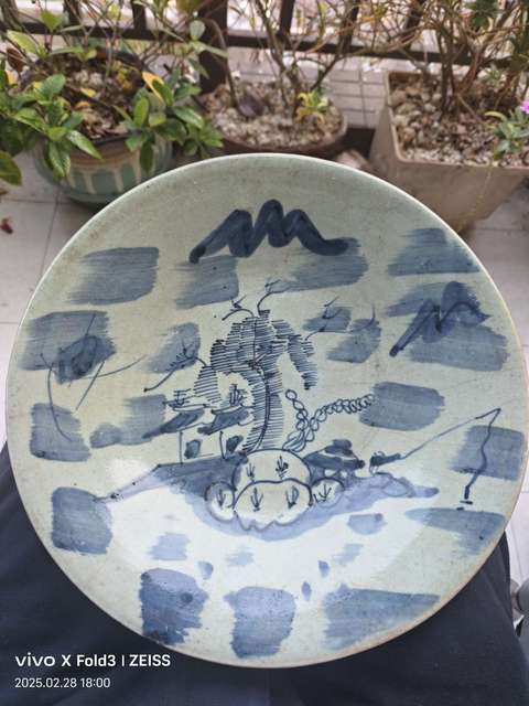 古玩陶瓷清中期·豆青釉青花山水紋盤拍賣，當前價格1188元
