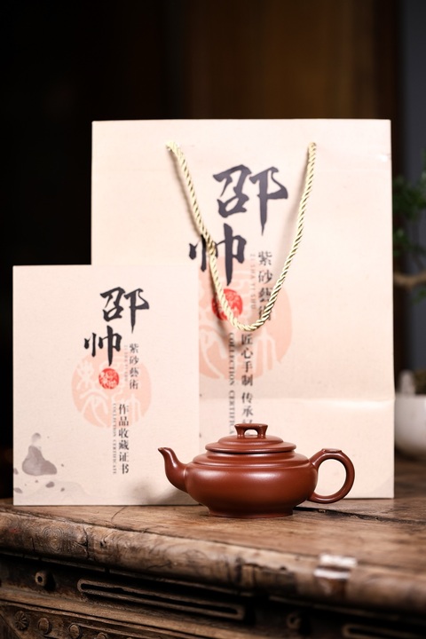 古玩雜項《上新橋》紫砂壺真品鑒賞圖