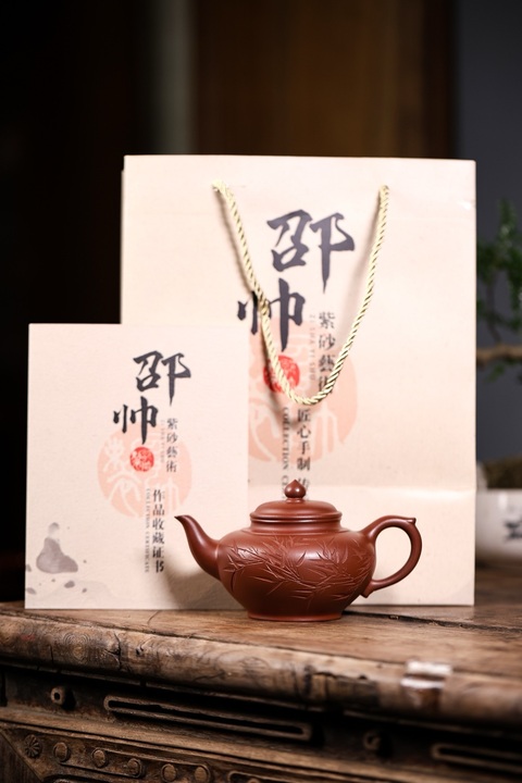 古玩雜項《笑櫻》紫砂壺真品鑒賞圖