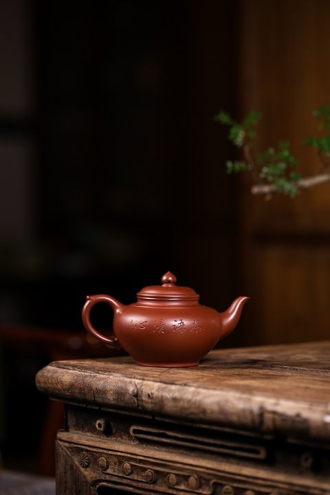 古玩雜項《笑櫻》紫砂壺真品鑒賞圖