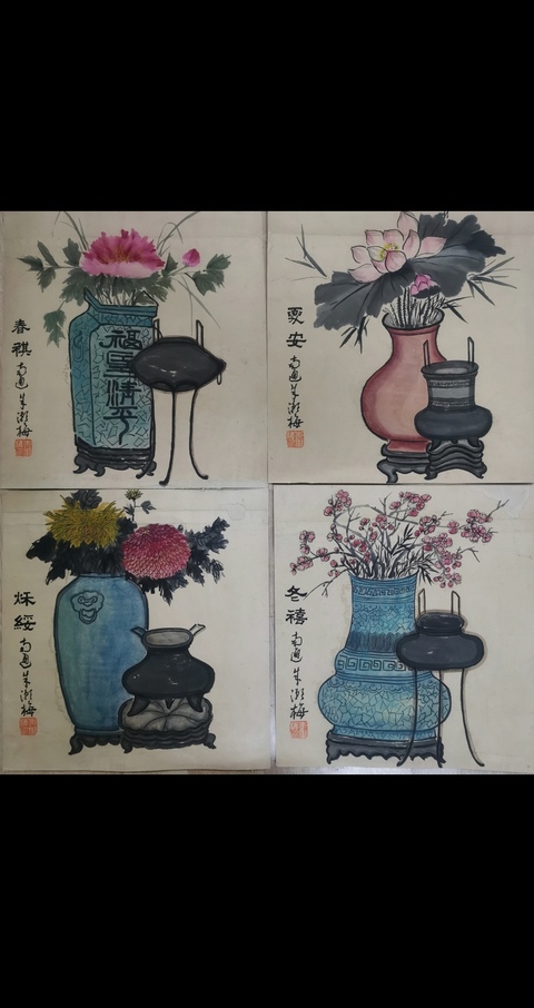 古玩字畫于右任王個簃大師弟子已故江蘇南通名家朱漱梅博古四屏拍賣,當(dāng)前價格4000元
