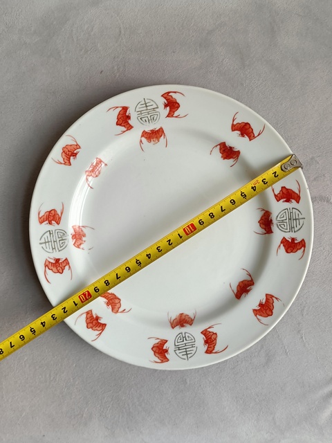古玩陶瓷礬紅彩描金福壽紋盤拍賣,當前價格698元
