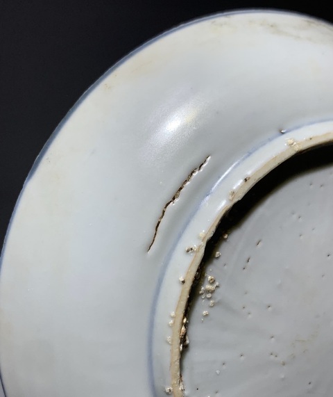 古玩陶瓷魁星青花盤拍賣,當前價格3800元