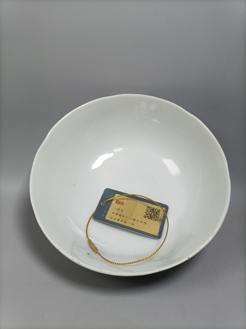 古玩陶瓷清青花滿池矯紋花口碗拍賣,當前價格4080元
