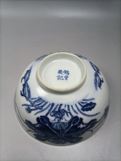 古玩陶瓷清青花滿池矯紋花口碗拍賣,當前價格4080元