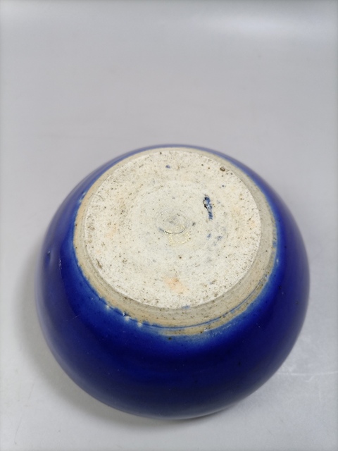 古玩陶瓷清祭藍(lán)釉小香爐拍賣,當(dāng)前價格1580元