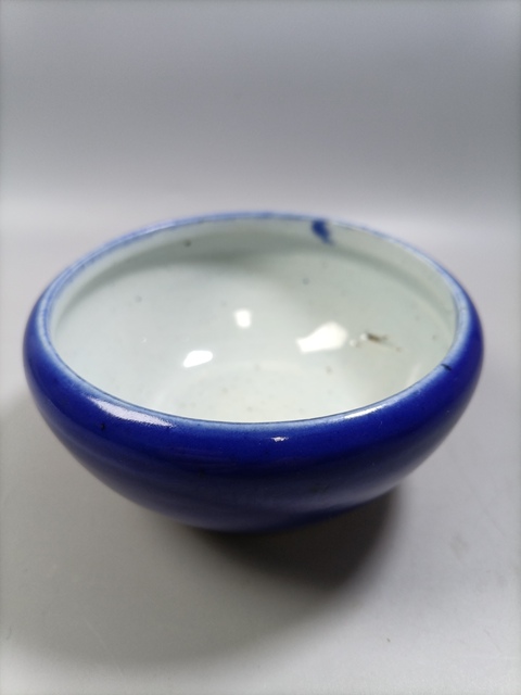 古玩陶瓷清祭藍(lán)釉小香爐拍賣,當(dāng)前價格1580元