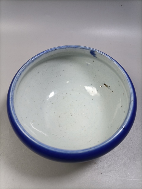 古玩陶瓷清祭藍(lán)釉小香爐拍賣,當(dāng)前價格1580元
