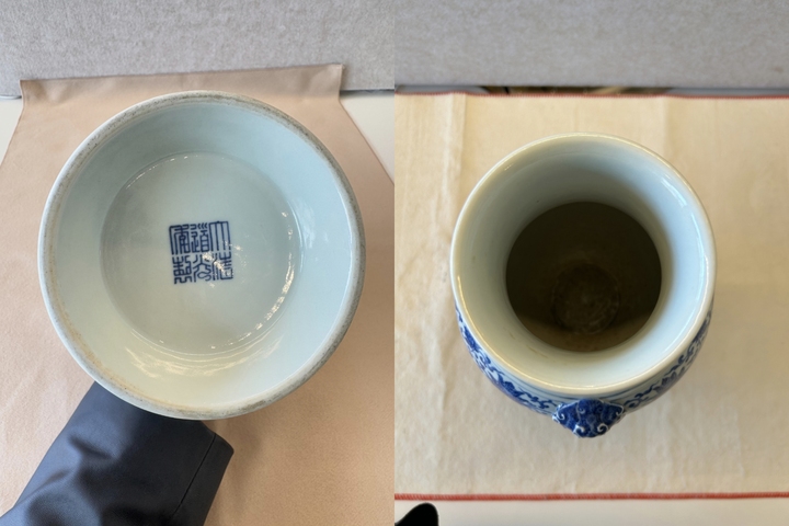 古玩陶瓷［2025精品道光立件官窯］青花纏枝蓮紋鋪首尊拍賣，當前價格1188888元
