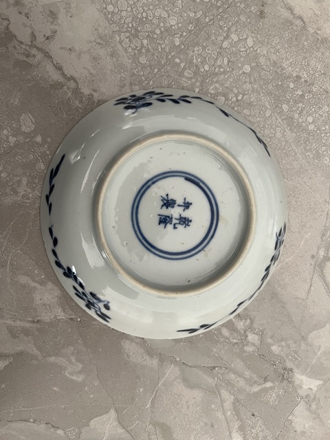 古玩陶瓷青花四美圖盤拍賣,當前價格288元
