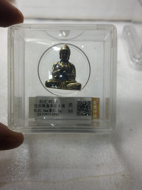 古玩雜項迷你釋迦牟尼銅佛拍賣,當前價格268元