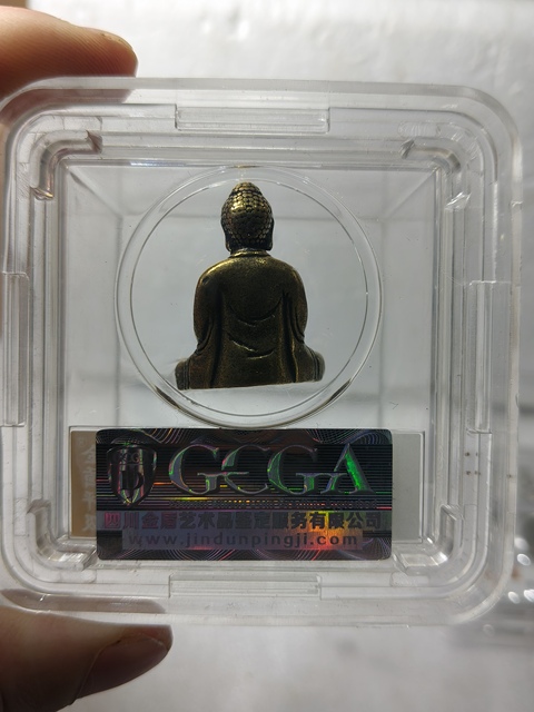 古玩雜項迷你釋迦牟尼銅佛拍賣,當前價格268元