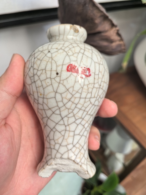 古玩陶瓷清中期哥釉梅瓶拍賣，當(dāng)前價(jià)格3800元