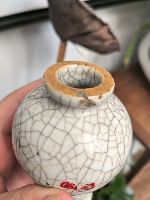 古玩陶瓷清中期哥釉梅瓶拍賣，當(dāng)前價(jià)格3800元