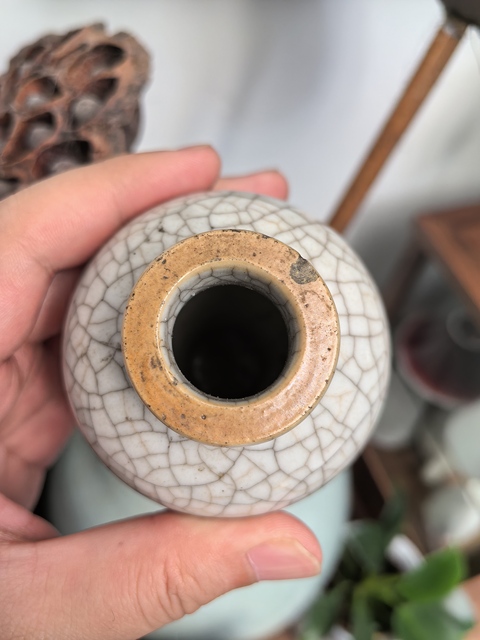 古玩陶瓷清中期哥釉梅瓶拍賣，當(dāng)前價(jià)格3800元