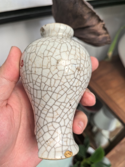 古玩陶瓷清中期哥釉梅瓶拍賣，當(dāng)前價(jià)格3800元