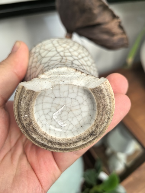 古玩陶瓷清中期哥釉梅瓶拍賣，當(dāng)前價(jià)格3800元