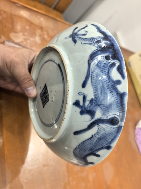 古玩陶瓷過墻龍紋青花盤拍賣，當前價格2000元