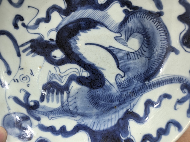 古玩陶瓷過墻龍紋青花盤拍賣，當前價格2000元