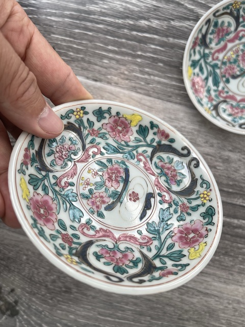 古玩陶瓷雍正粉彩 細(xì)路原彩老彩小盤 一對拍賣，當(dāng)前價格5800元