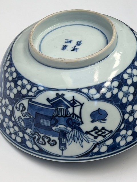 古玩陶瓷青花冰梅開窗人物故事紋碗拍賣，當前價格2300元